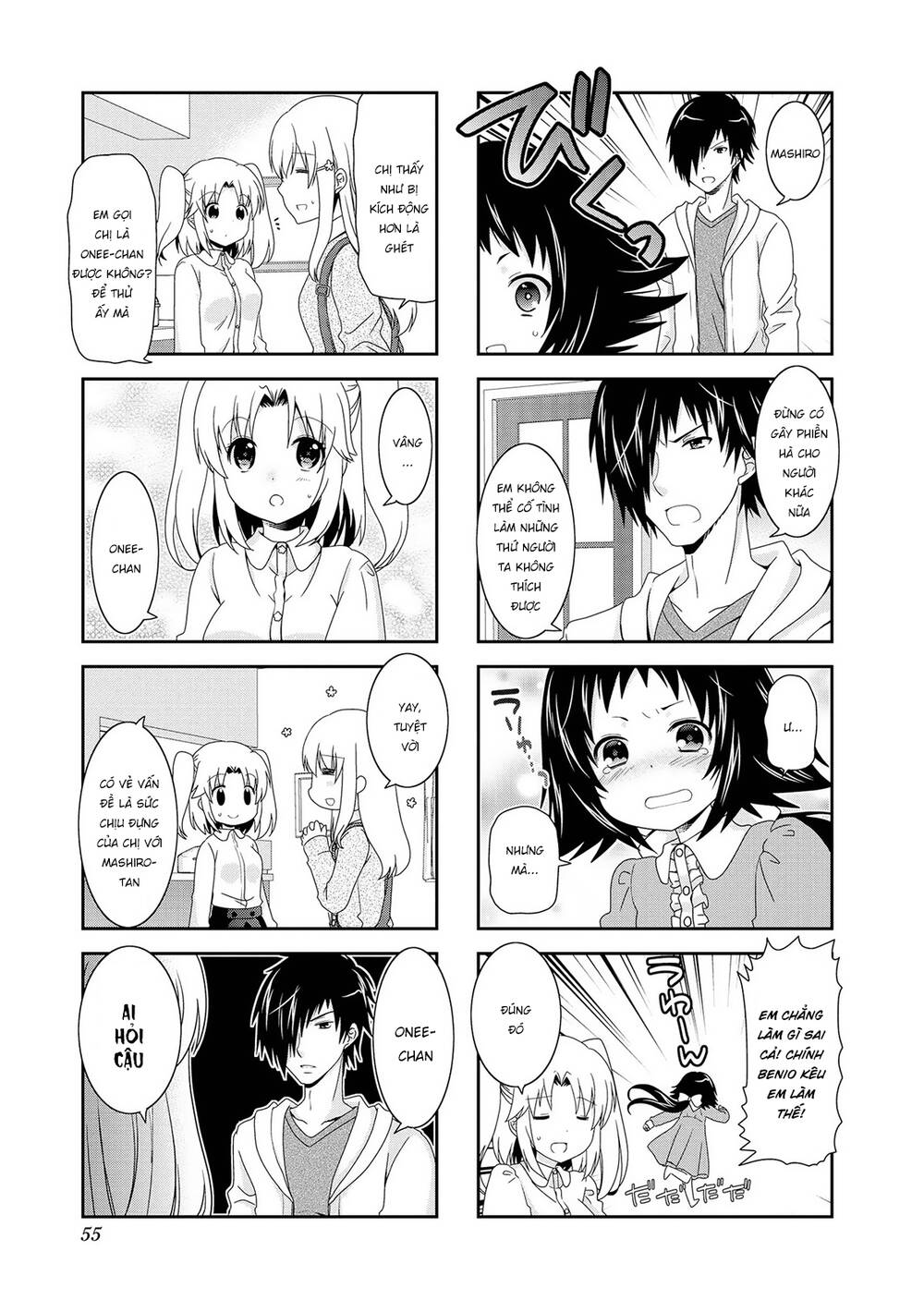 Mikakunin De Shinkoukei Chapter 78 - Trang 2