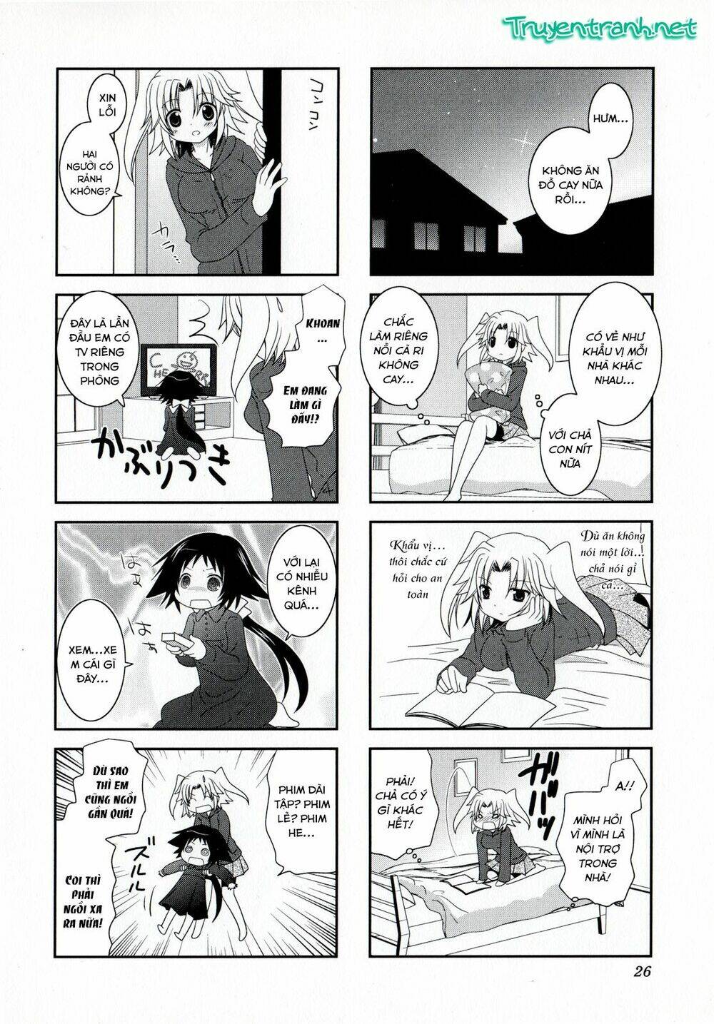 Mikakunin De Shinkoukei Chapter 3 - Trang 2