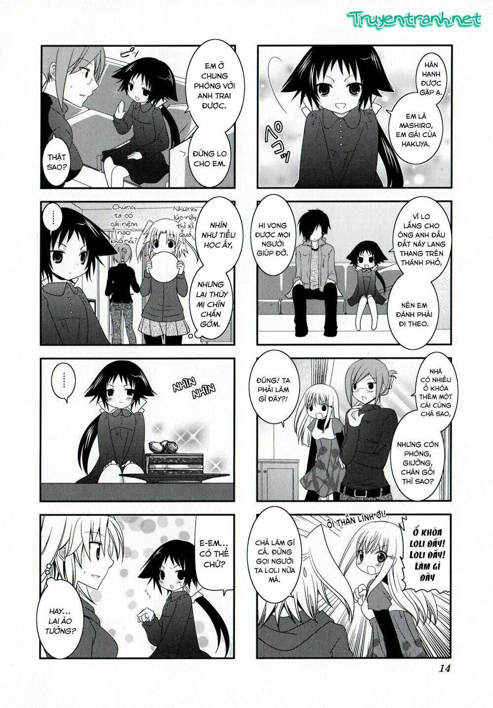 Mikakunin De Shinkoukei Chapter 2 - Trang 2