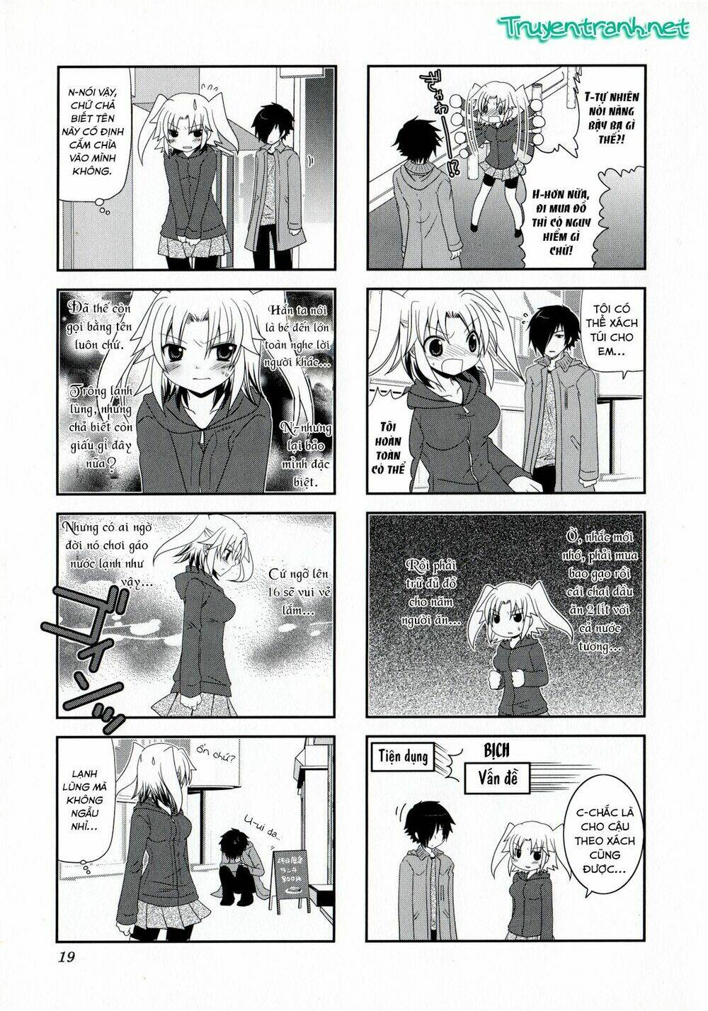 Mikakunin De Shinkoukei Chapter 2 - Trang 2