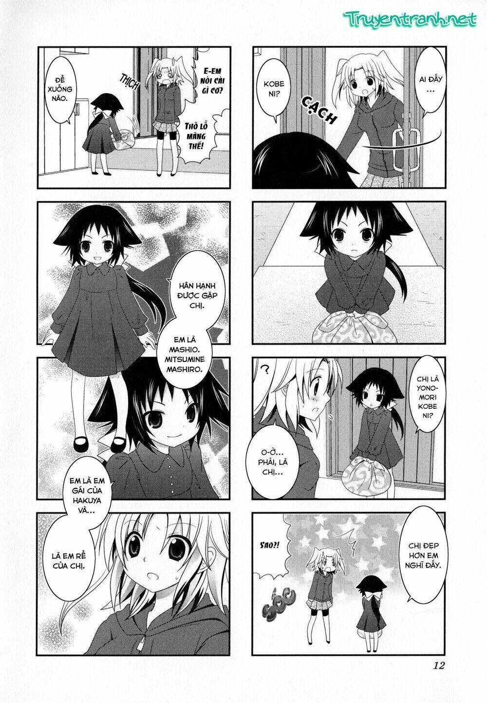 Mikakunin De Shinkoukei Chapter 1 - Trang 2