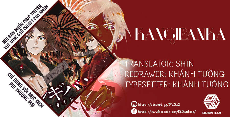 Kangibanka Chapter 22 - Trang 2