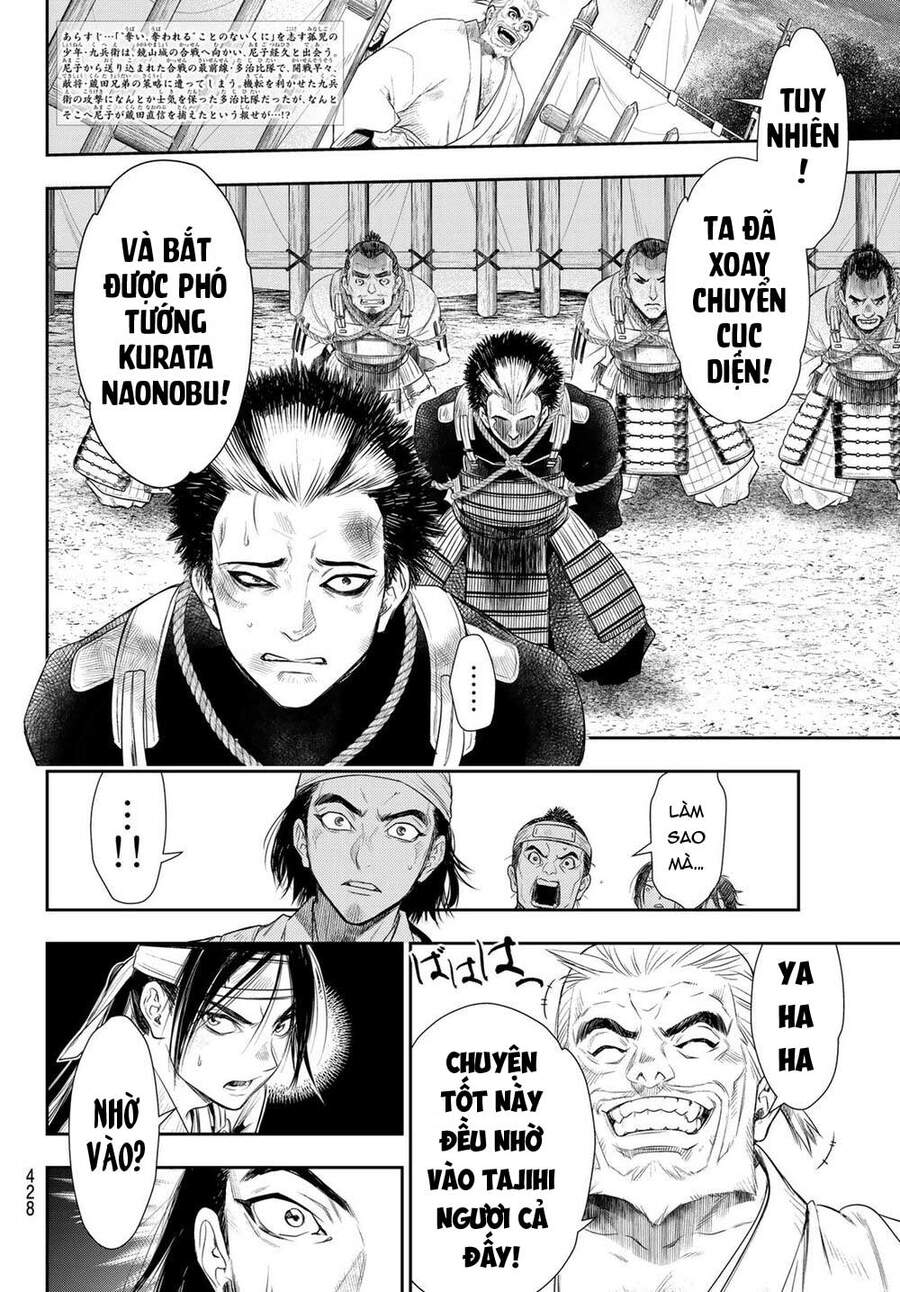 Kangibanka Chapter 22 - Trang 2