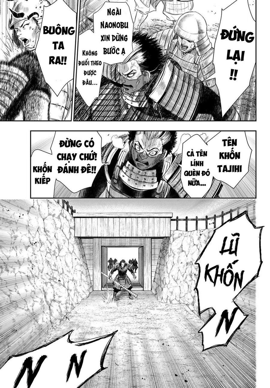 Kangibanka Chapter 21 - Trang 2