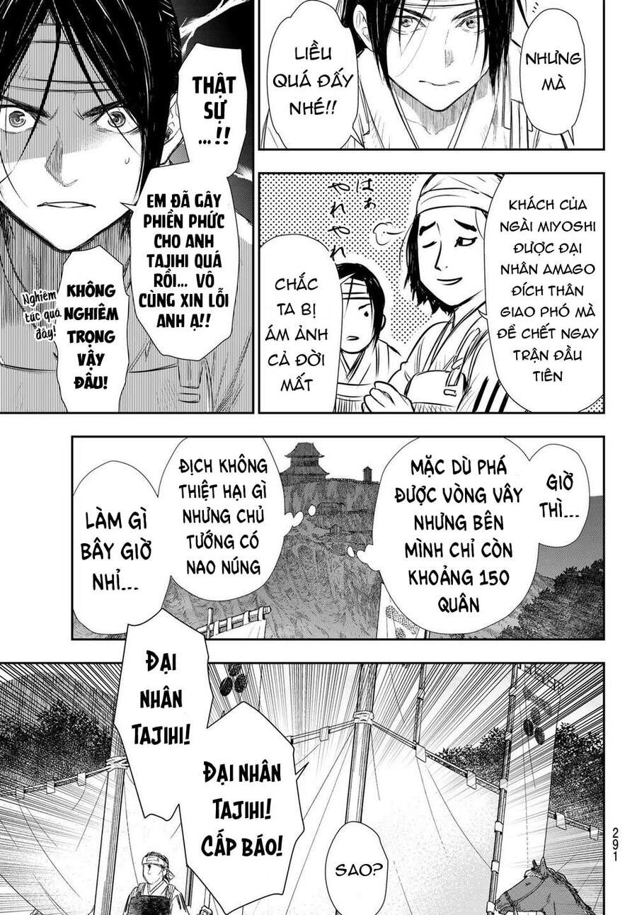 Kangibanka Chapter 21 - Trang 2