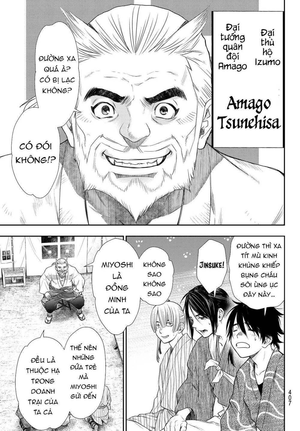 Kangibanka Chapter 17 - Trang 2