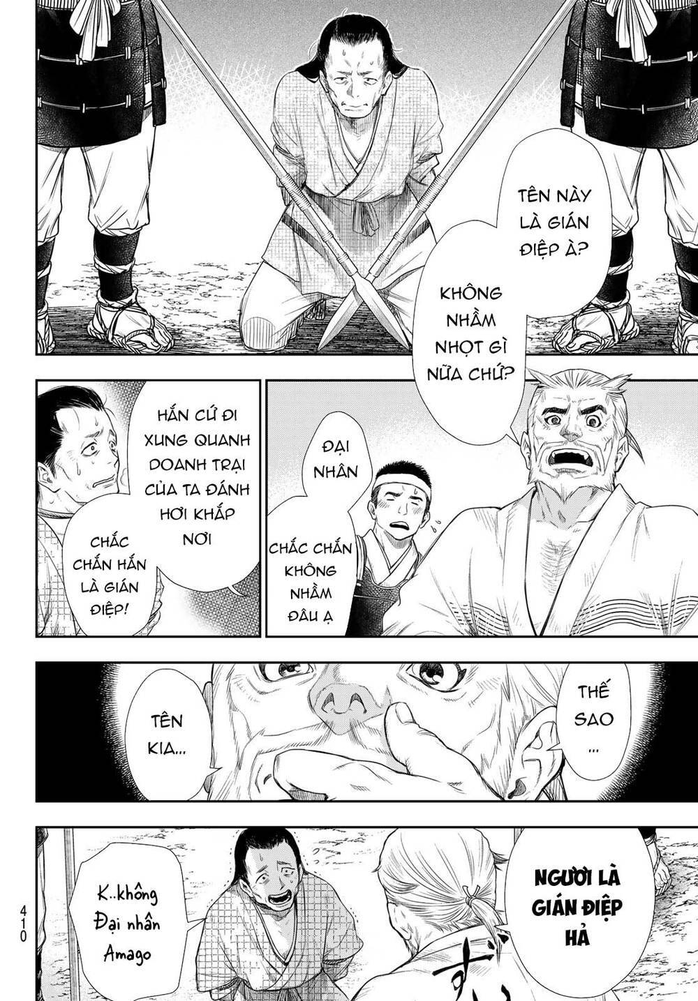 Kangibanka Chapter 17 - Trang 2