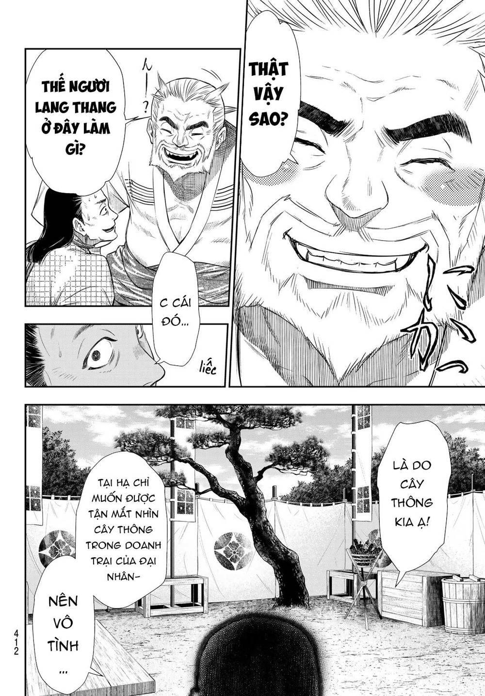 Kangibanka Chapter 17 - Trang 2