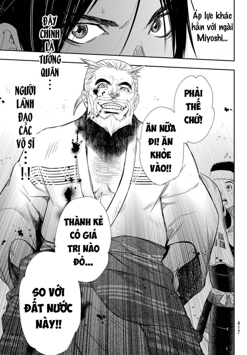 Kangibanka Chapter 17 - Trang 2