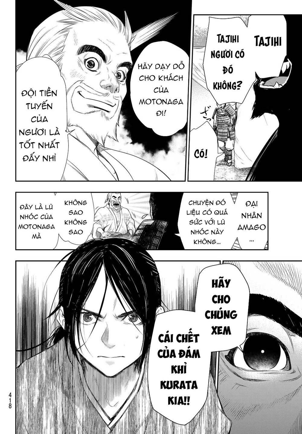 Kangibanka Chapter 17 - Trang 2