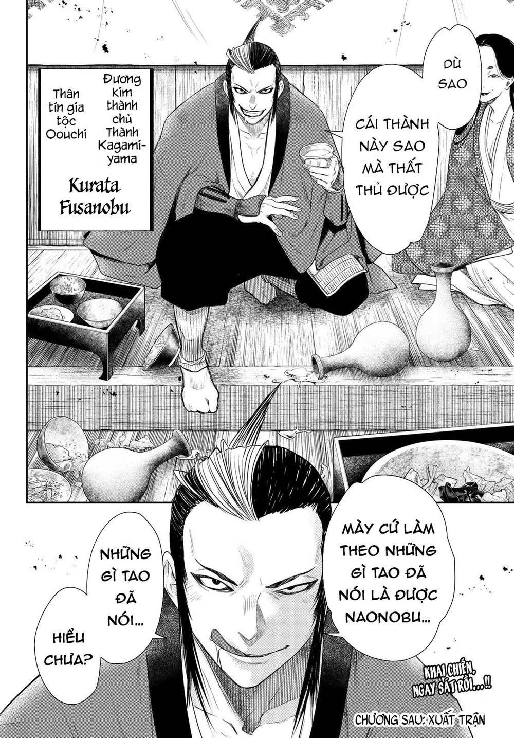 Kangibanka Chapter 17 - Trang 2