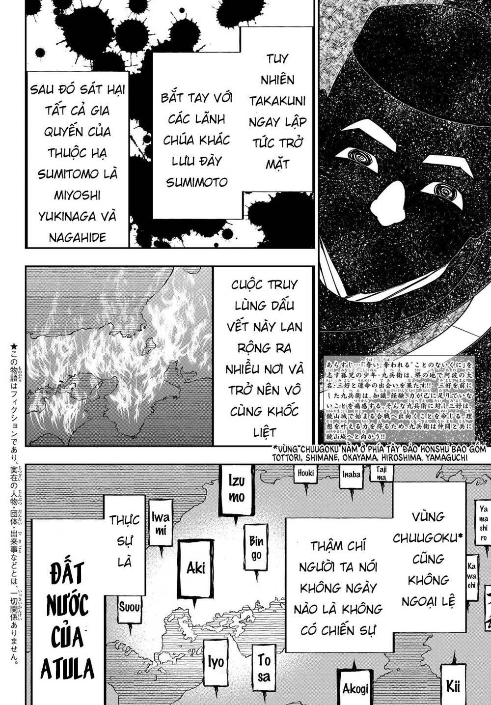 Kangibanka Chapter 17 - Trang 2