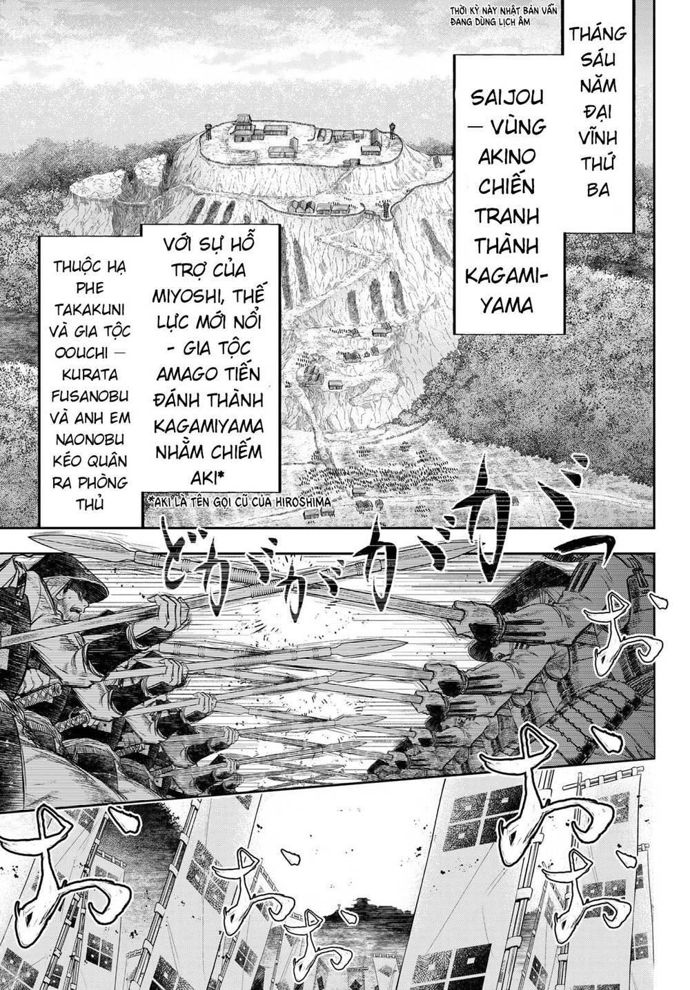 Kangibanka Chapter 17 - Trang 2