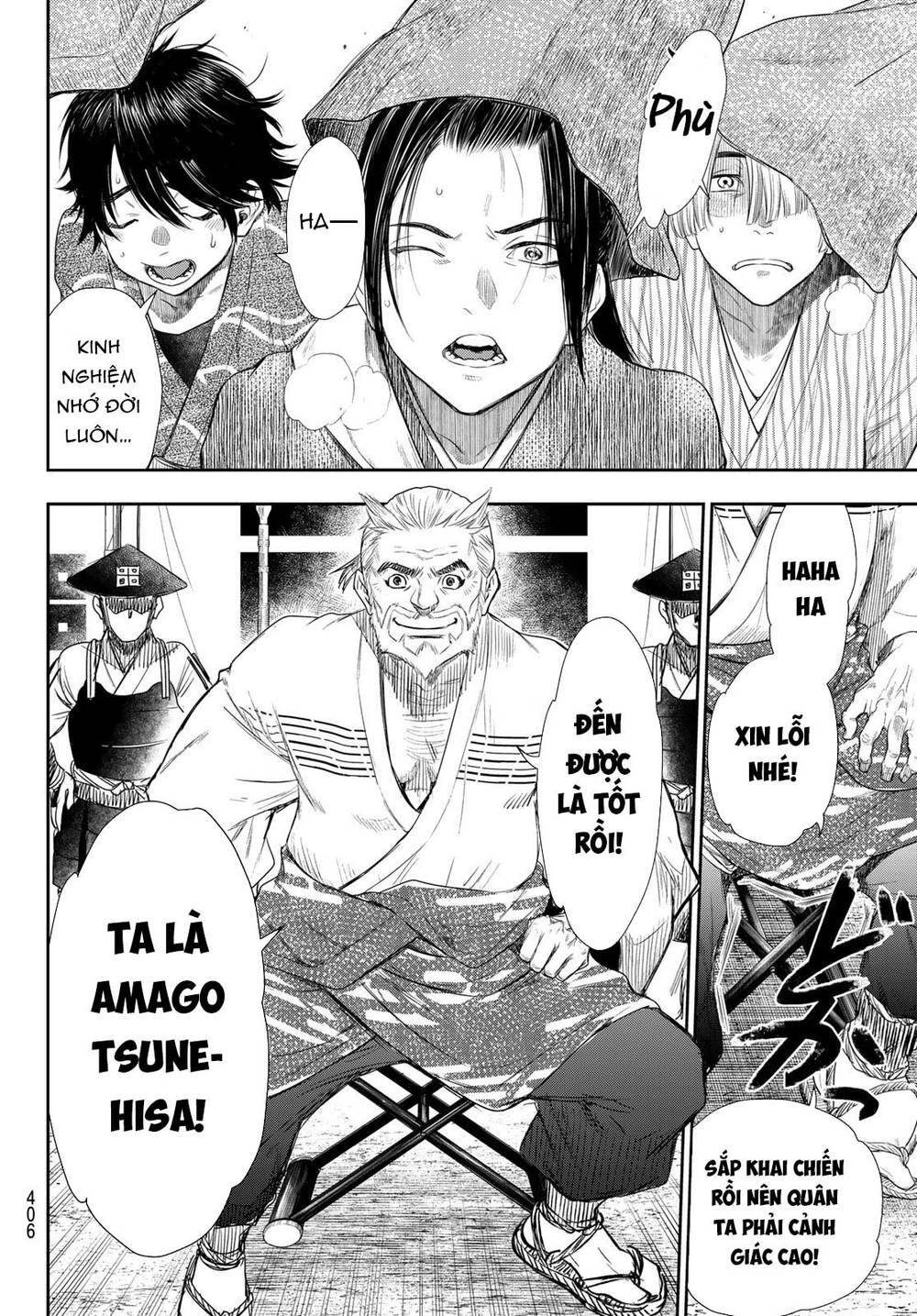 Kangibanka Chapter 17 - Trang 2