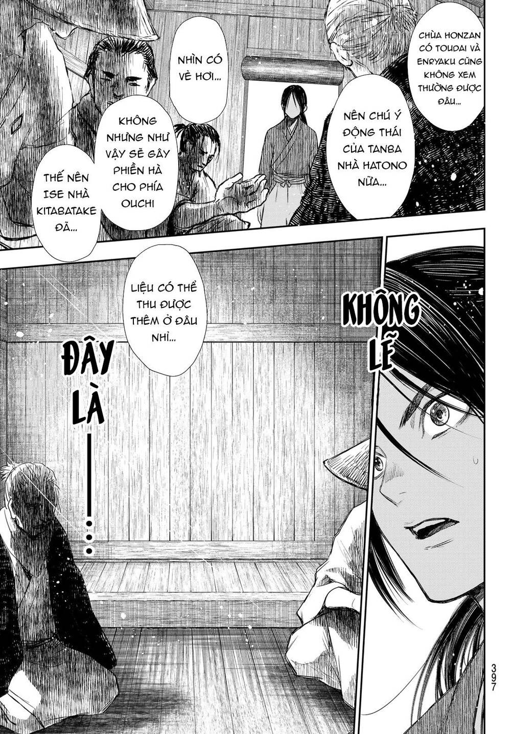 Kangibanka Chapter 16 - Trang 2