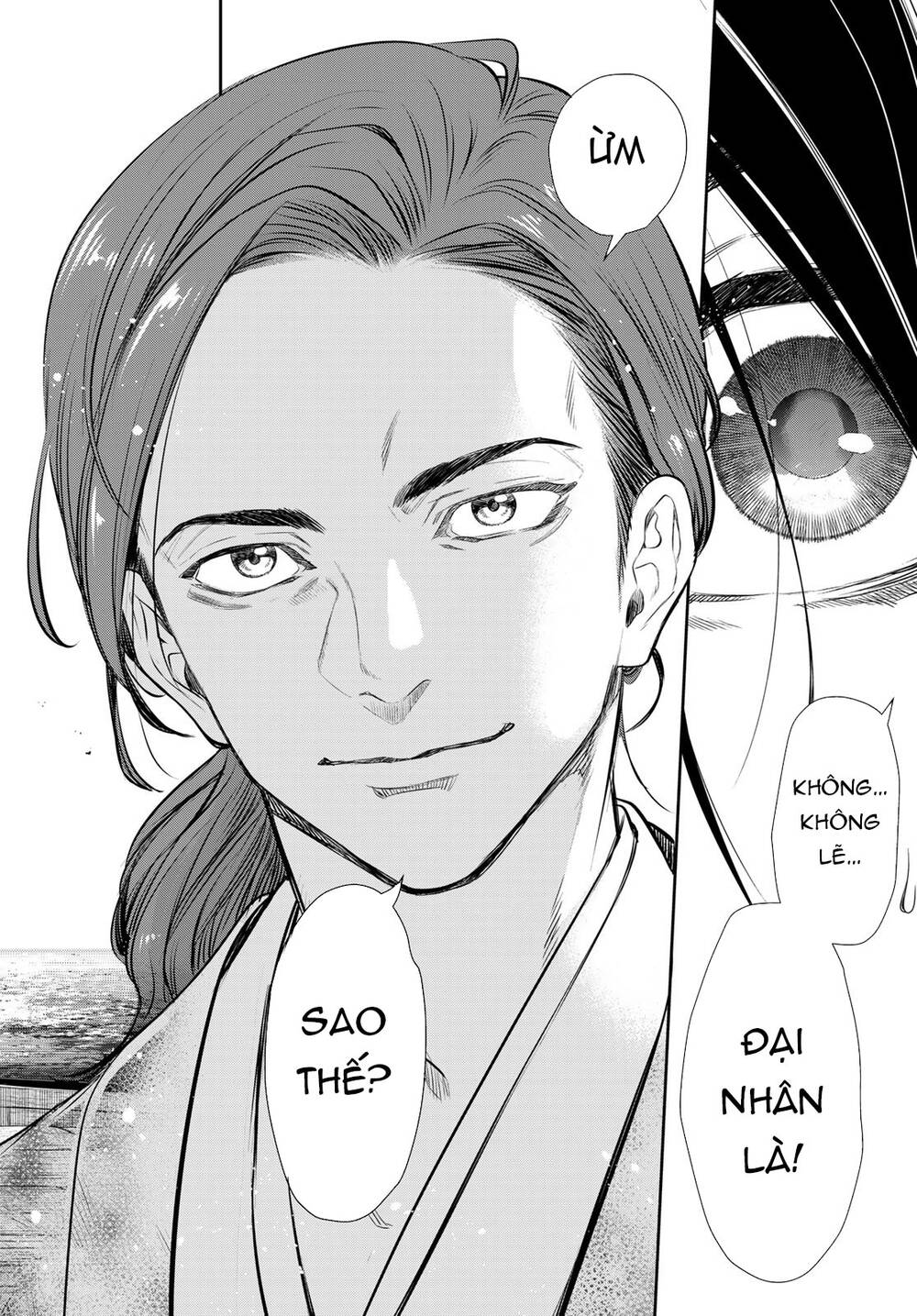 Kangibanka Chapter 16 - Trang 2