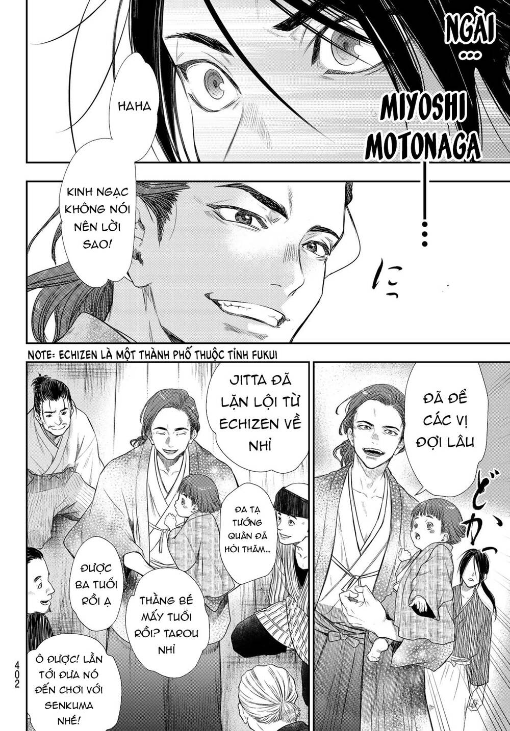 Kangibanka Chapter 16 - Trang 2