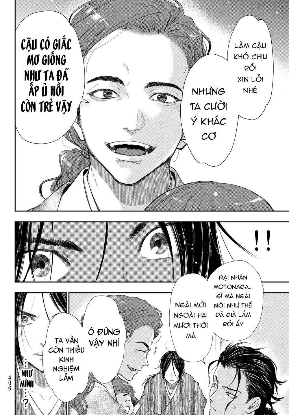 Kangibanka Chapter 16 - Trang 2