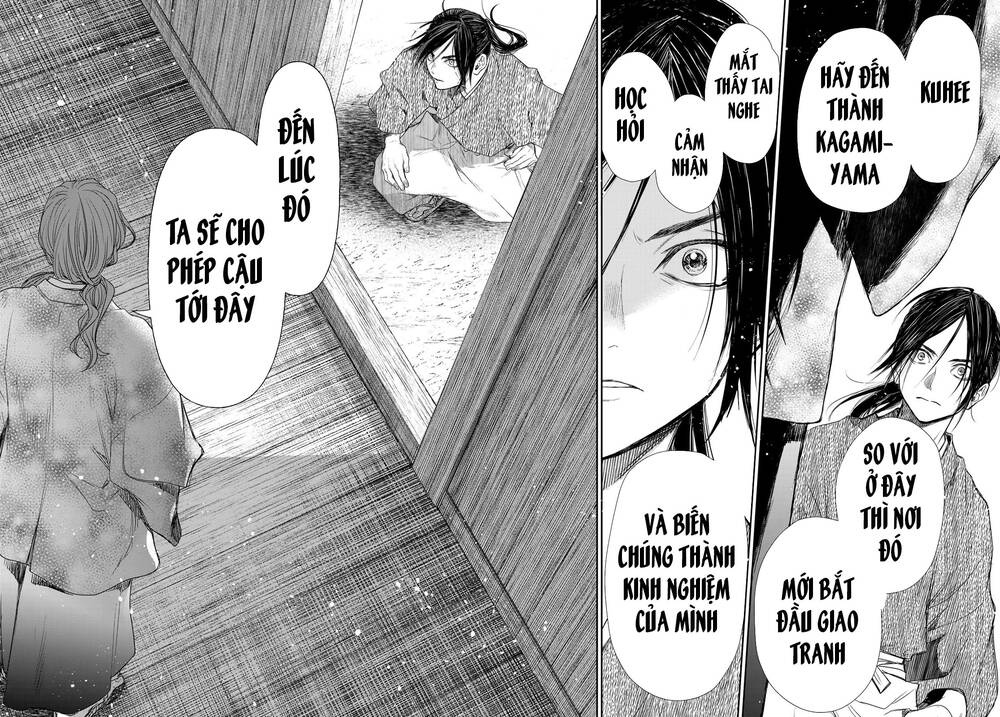 Kangibanka Chapter 16 - Trang 2