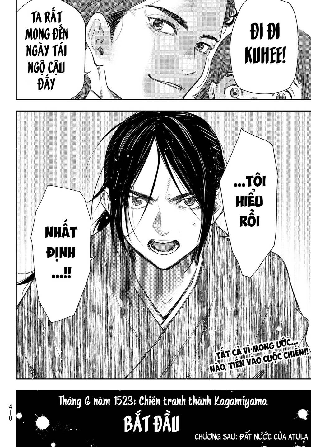 Kangibanka Chapter 16 - Trang 2