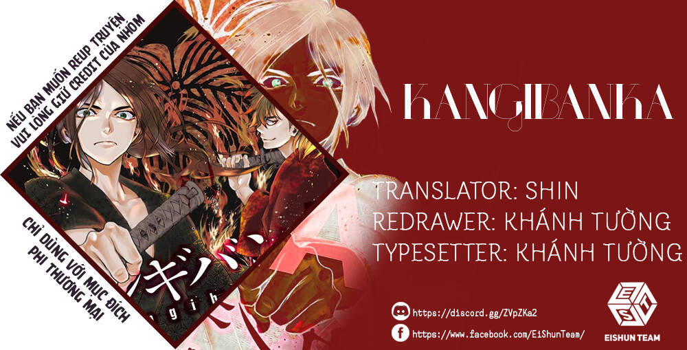 Kangibanka Chapter 16 - Trang 2