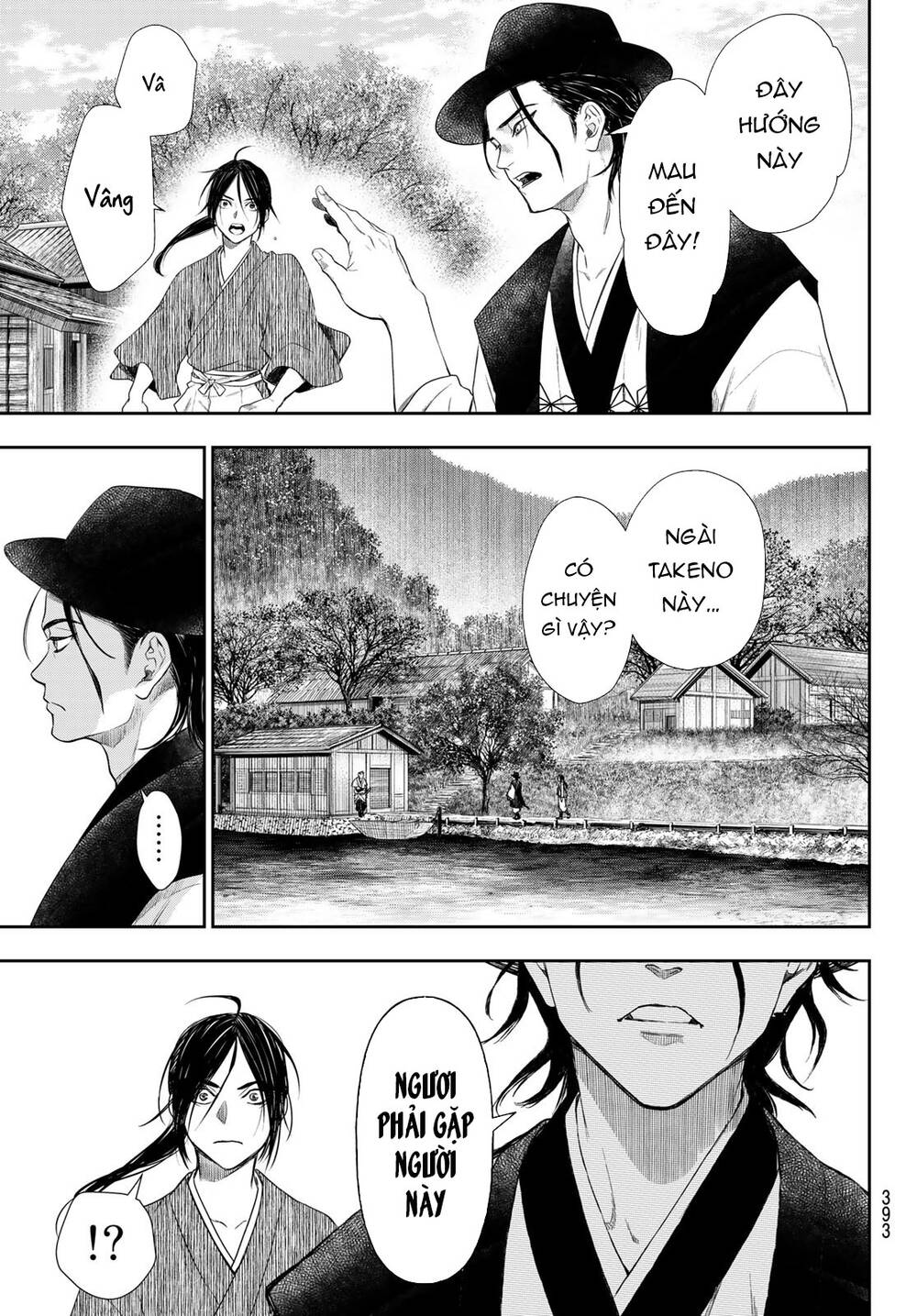 Kangibanka Chapter 16 - Trang 2