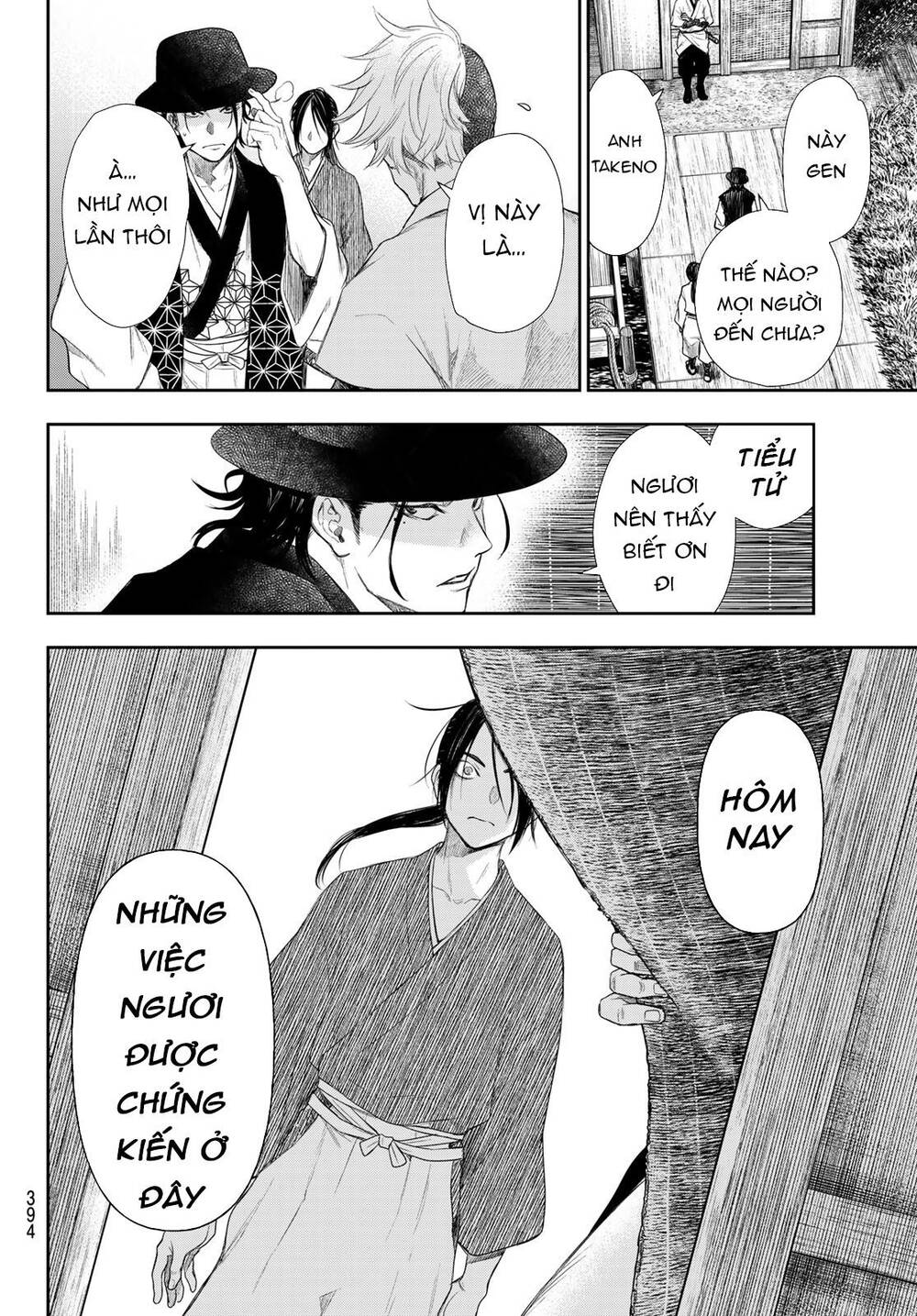 Kangibanka Chapter 16 - Trang 2