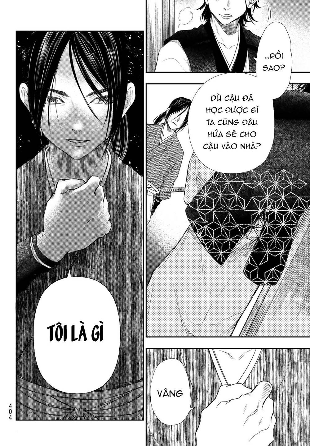 Kangibanka Chapter 15 - Trang 2