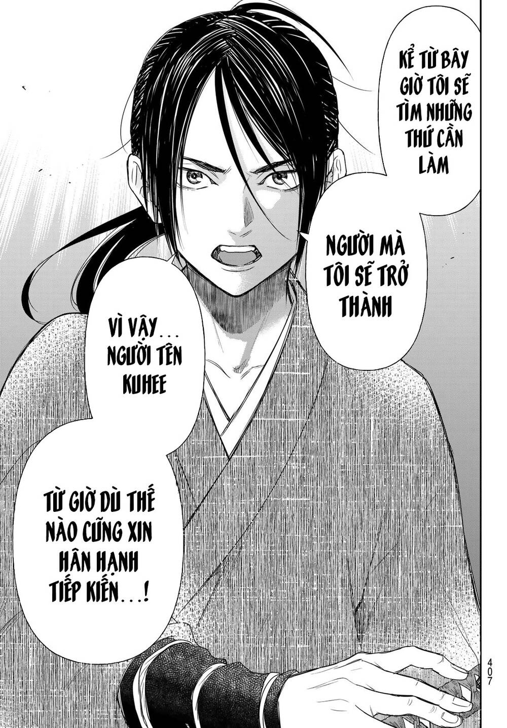 Kangibanka Chapter 15 - Trang 2