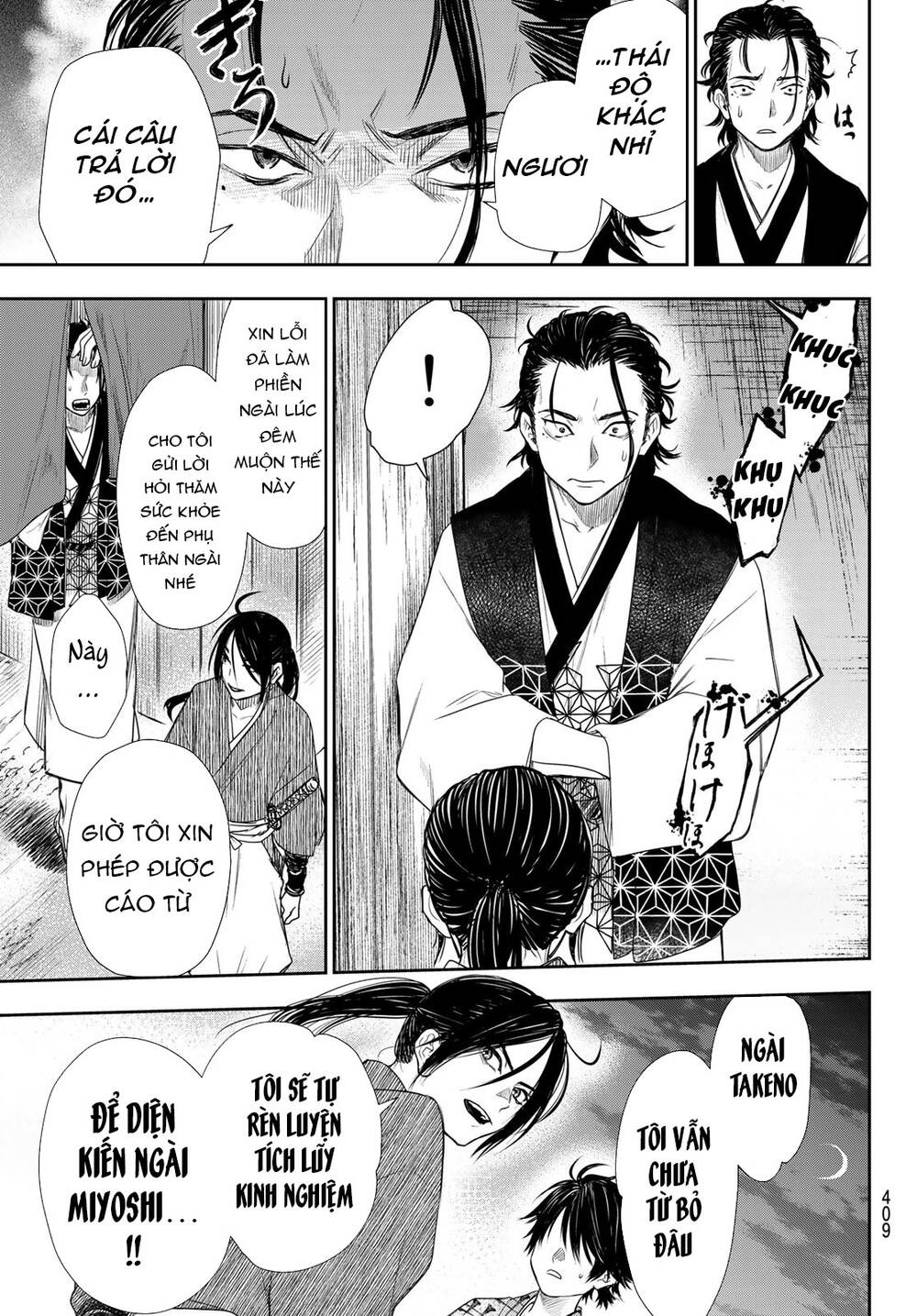 Kangibanka Chapter 15 - Trang 2