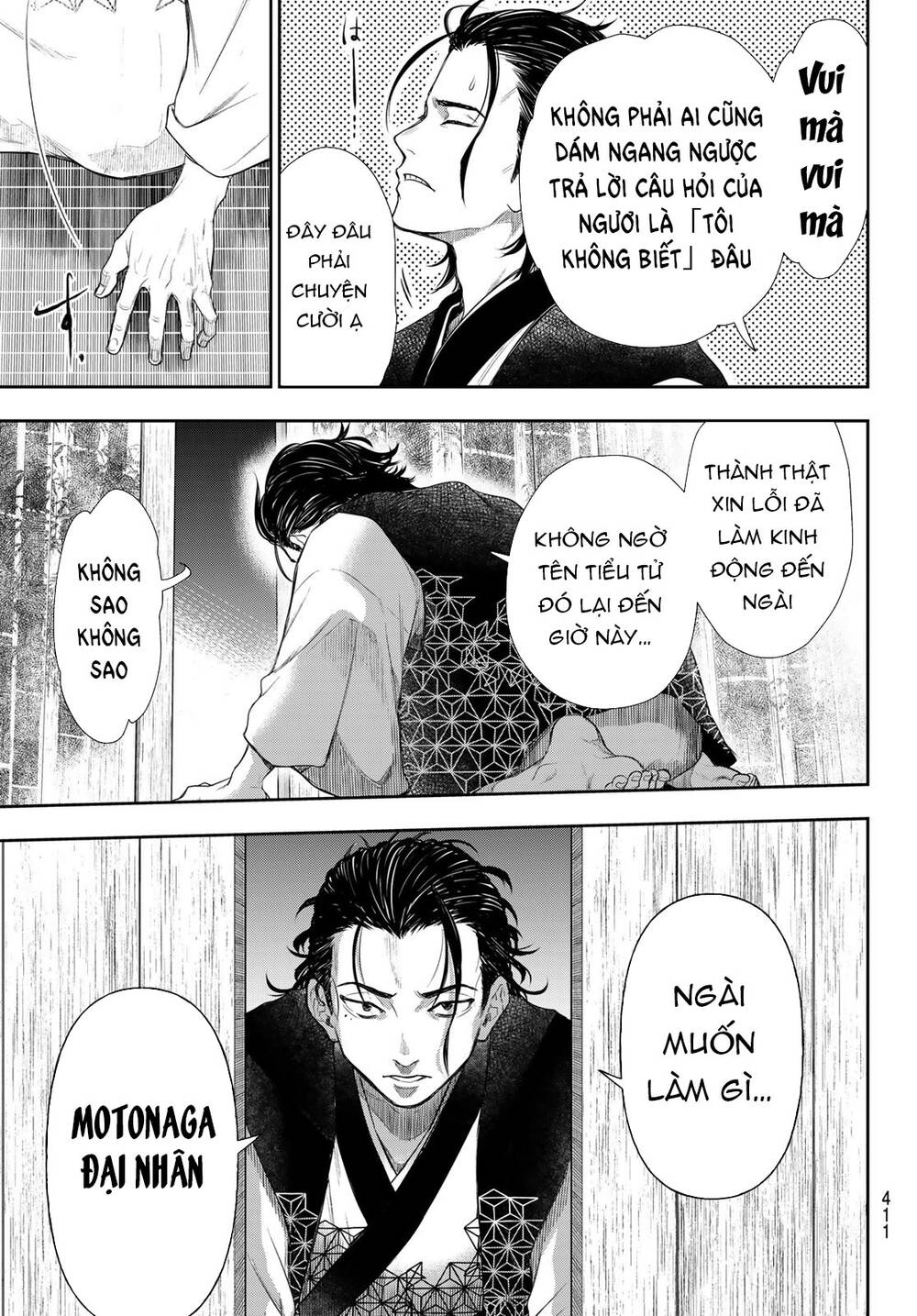 Kangibanka Chapter 15 - Trang 2