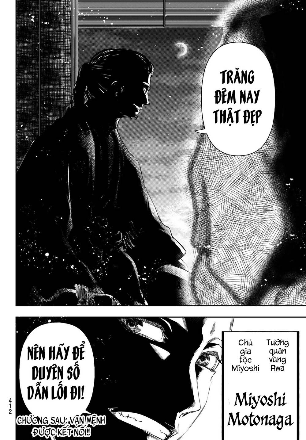 Kangibanka Chapter 15 - Trang 2