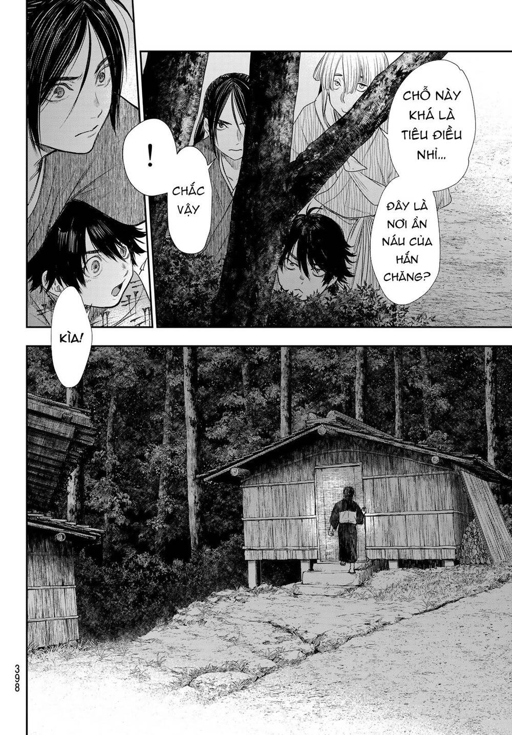 Kangibanka Chapter 15 - Trang 2