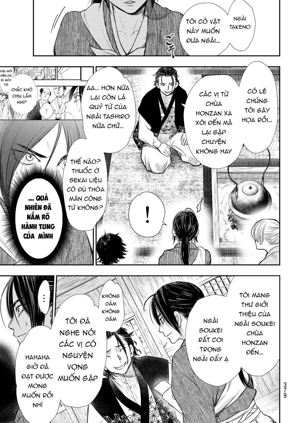 Kangibanka Chapter 14 - Trang 2