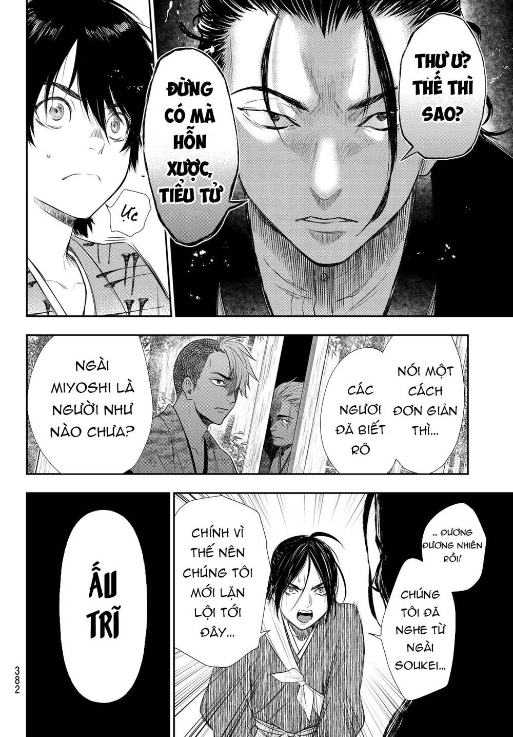 Kangibanka Chapter 14 - Trang 2