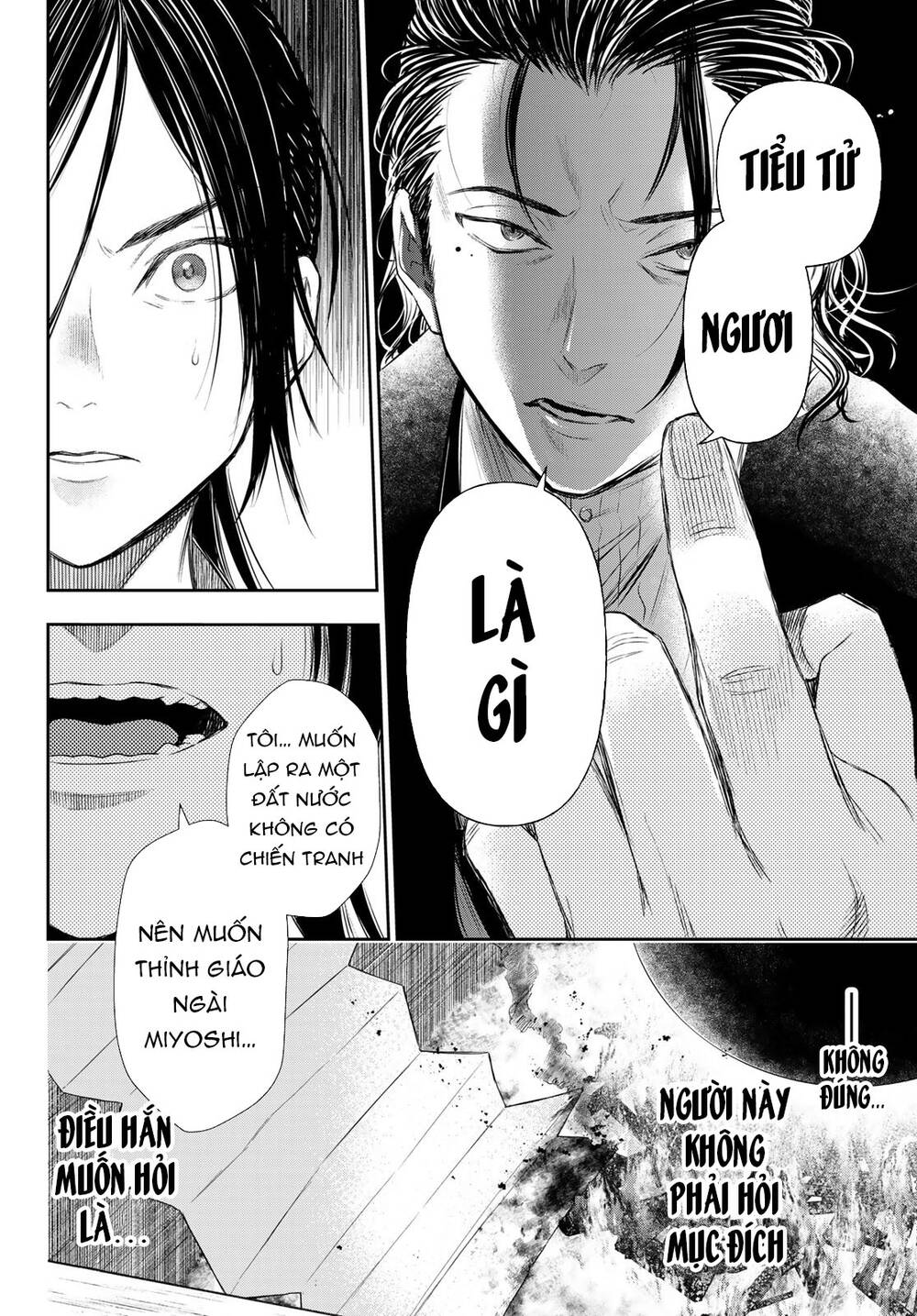 Kangibanka Chapter 14 - Trang 2