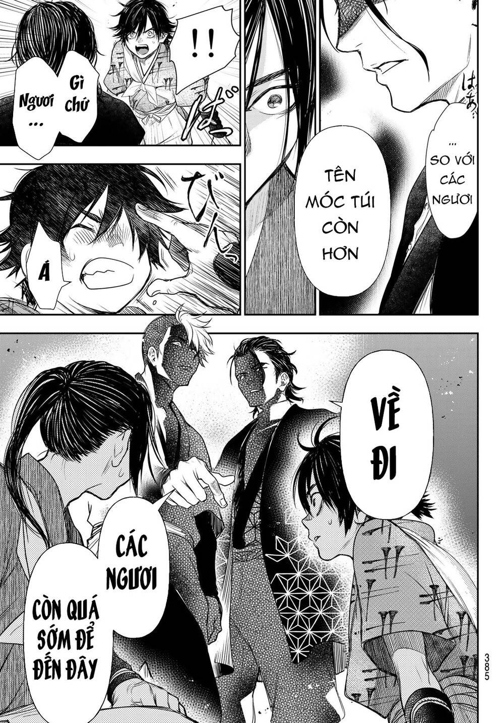 Kangibanka Chapter 14 - Trang 2