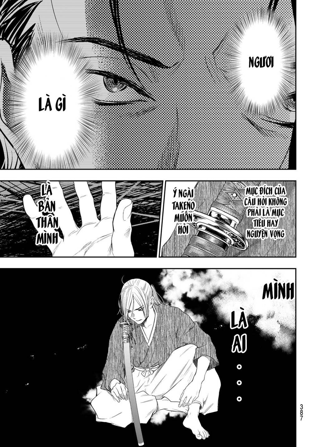 Kangibanka Chapter 14 - Trang 2