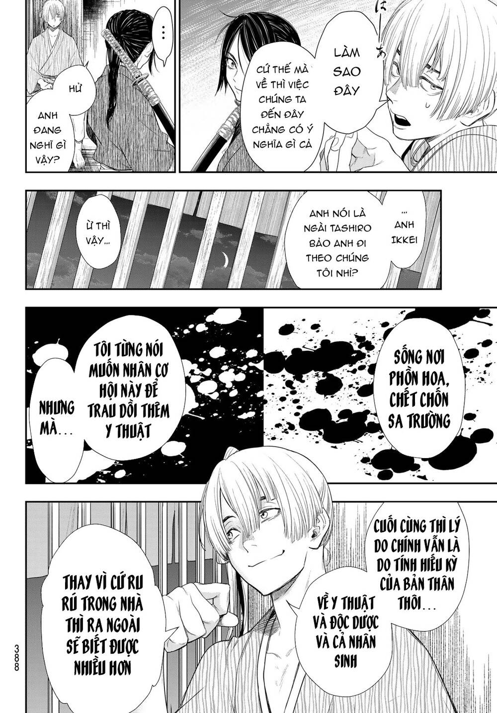 Kangibanka Chapter 14 - Trang 2