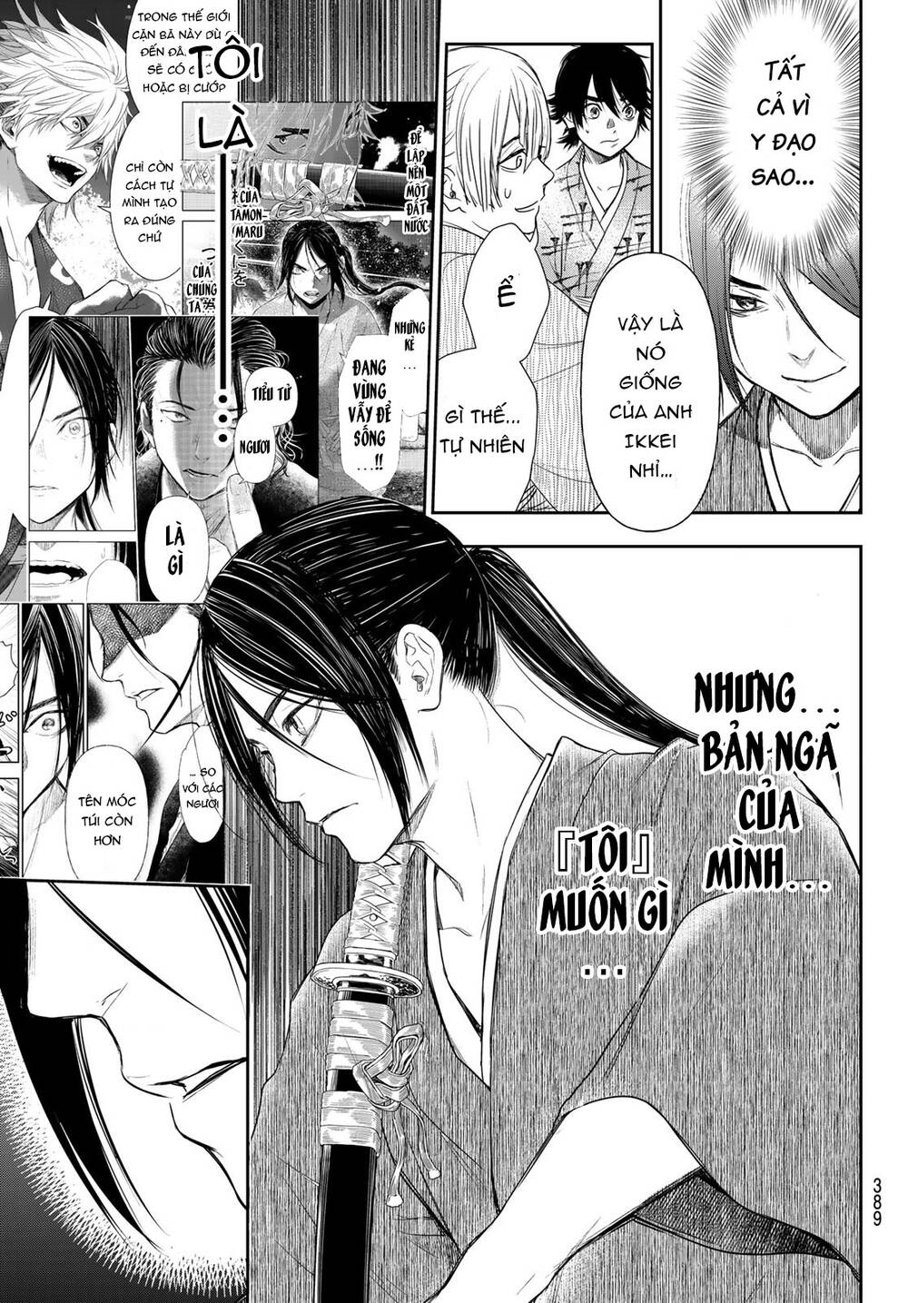 Kangibanka Chapter 14 - Trang 2