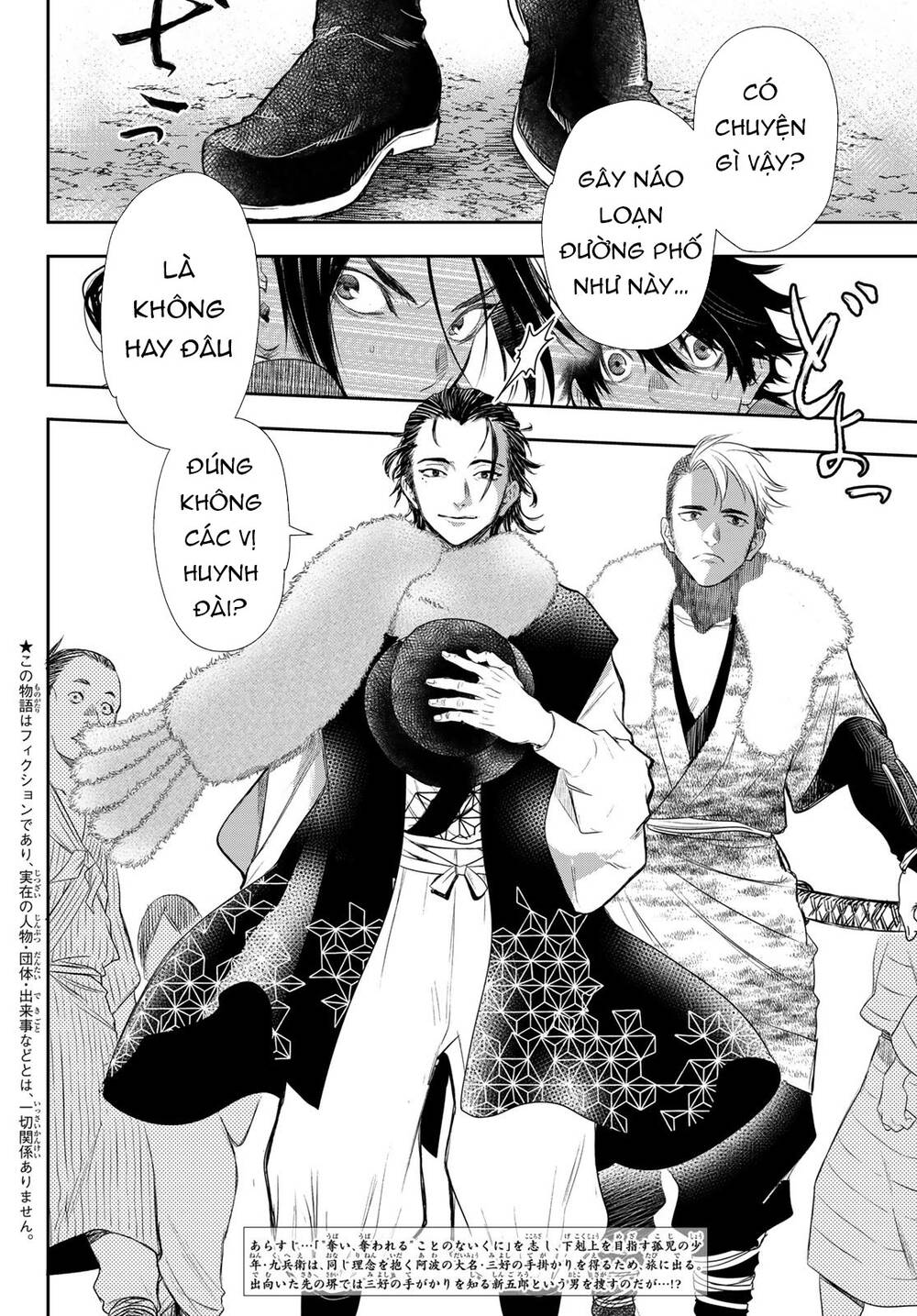 Kangibanka Chapter 14 - Trang 2