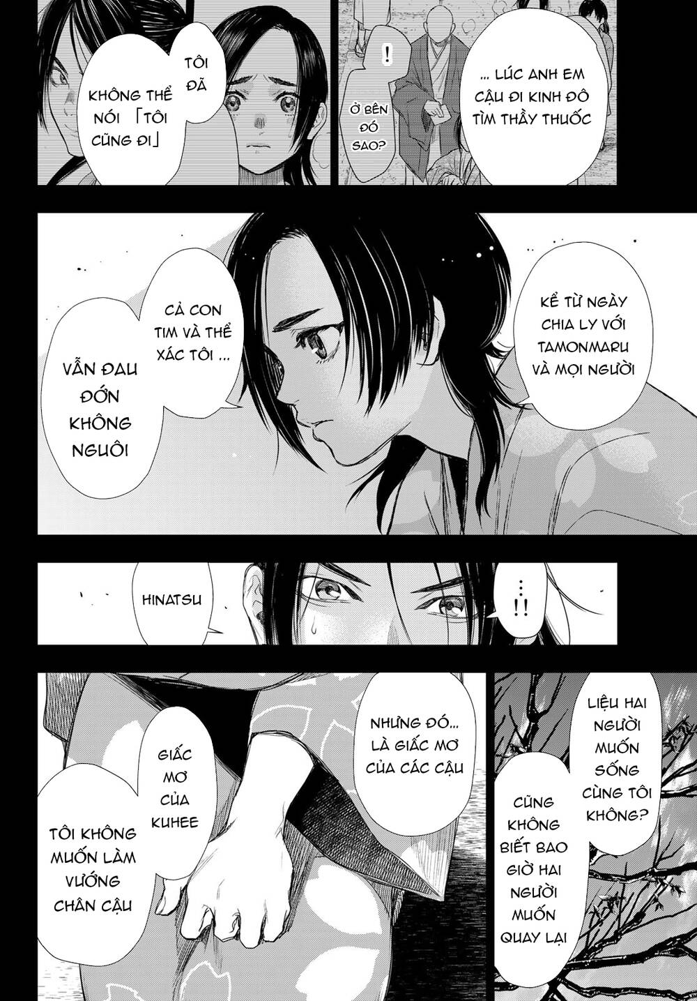 Kangibanka Chapter 13 - Trang 2