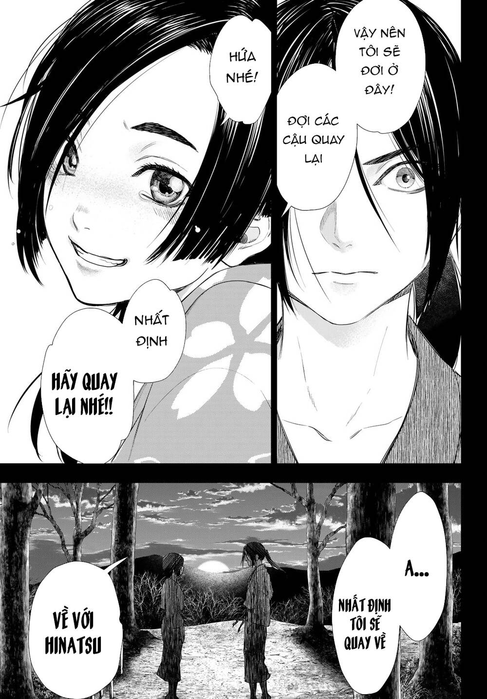 Kangibanka Chapter 13 - Trang 2