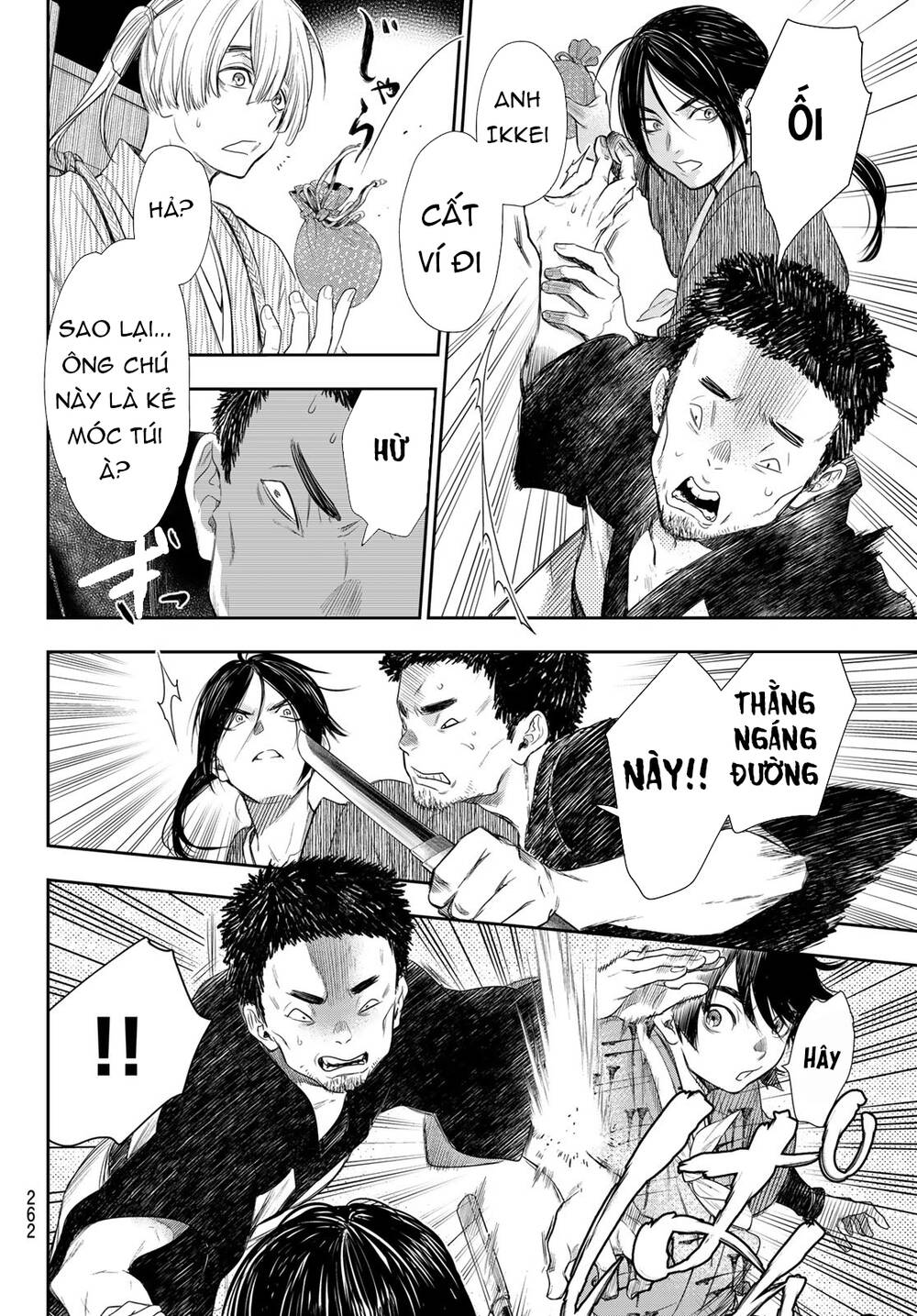 Kangibanka Chapter 13 - Trang 2