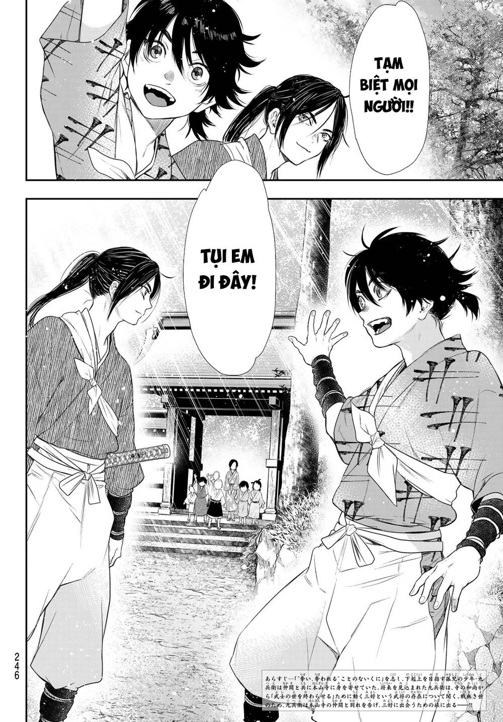 Kangibanka Chapter 13 - Trang 2