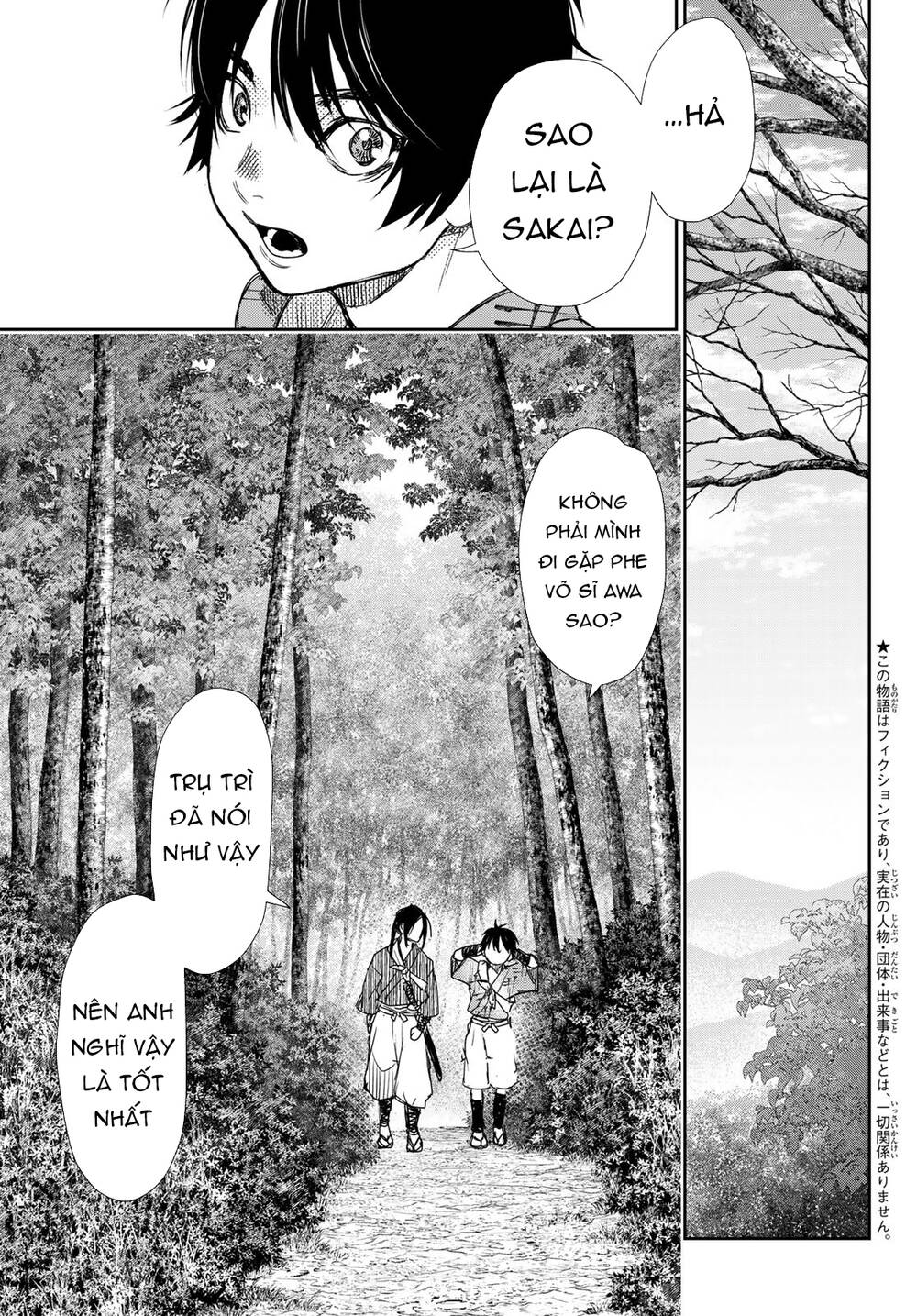 Kangibanka Chapter 13 - Trang 2