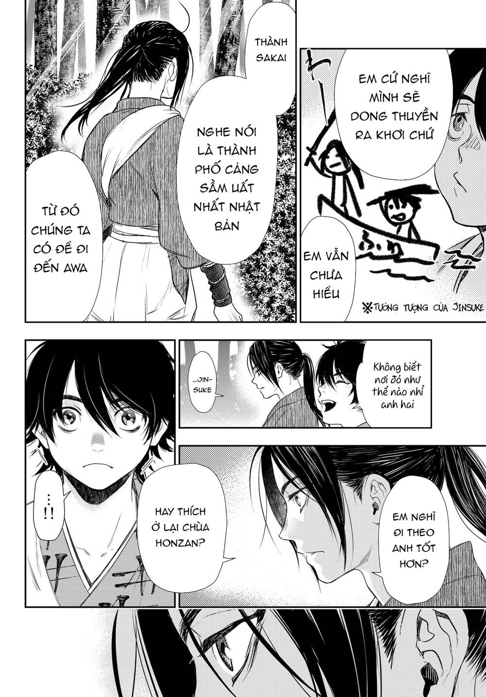 Kangibanka Chapter 13 - Trang 2