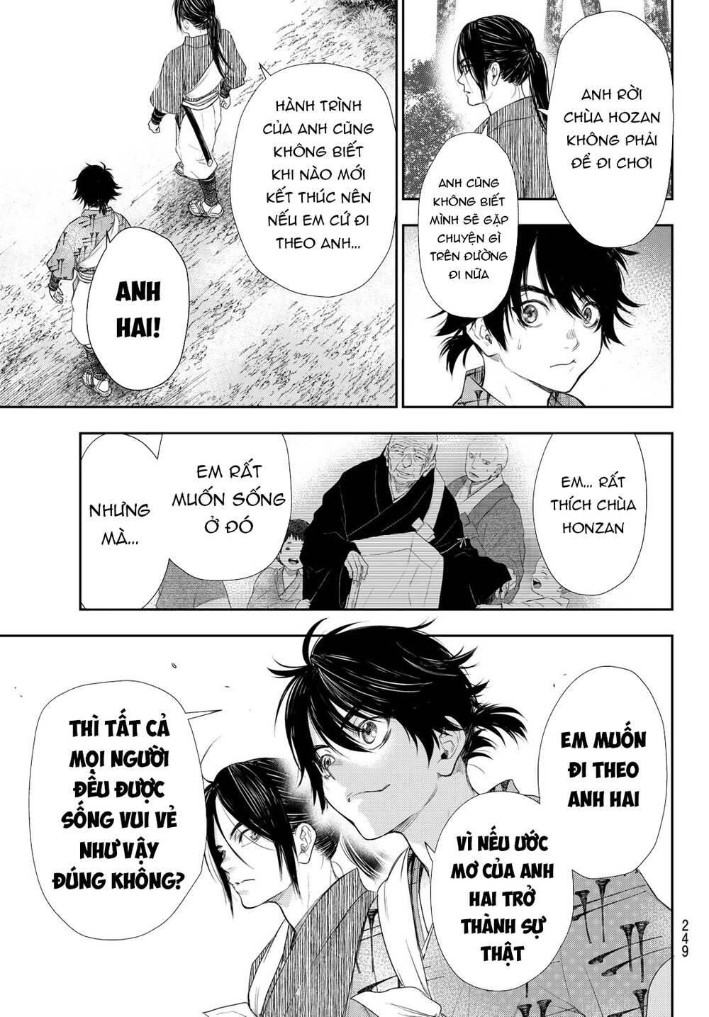 Kangibanka Chapter 13 - Trang 2