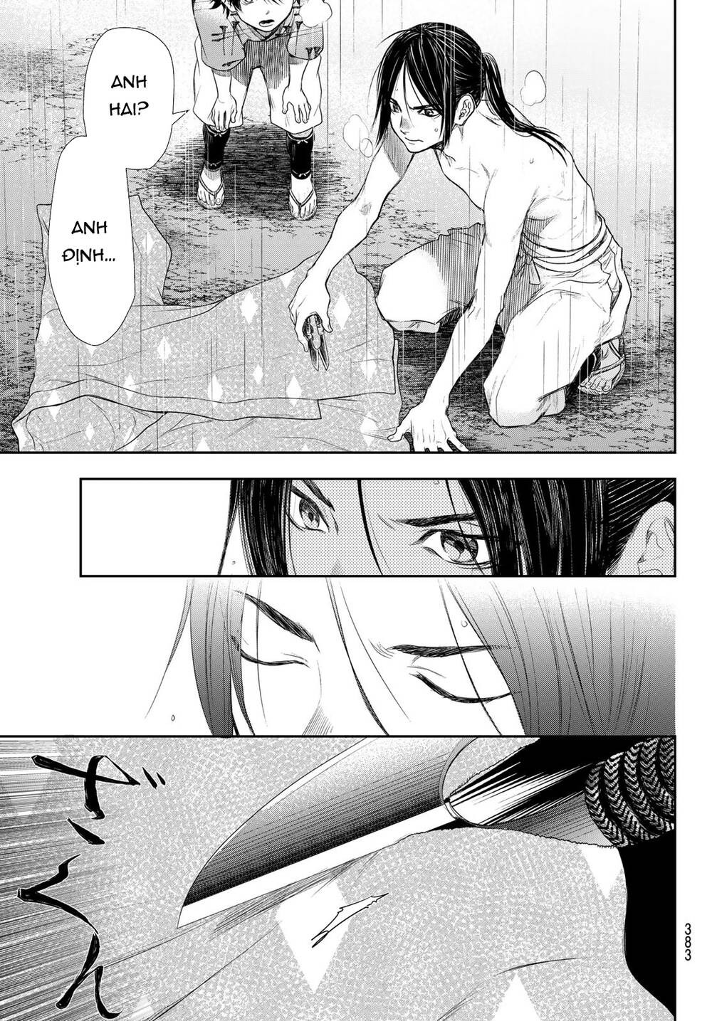 Kangibanka Chapter 12 - Trang 2