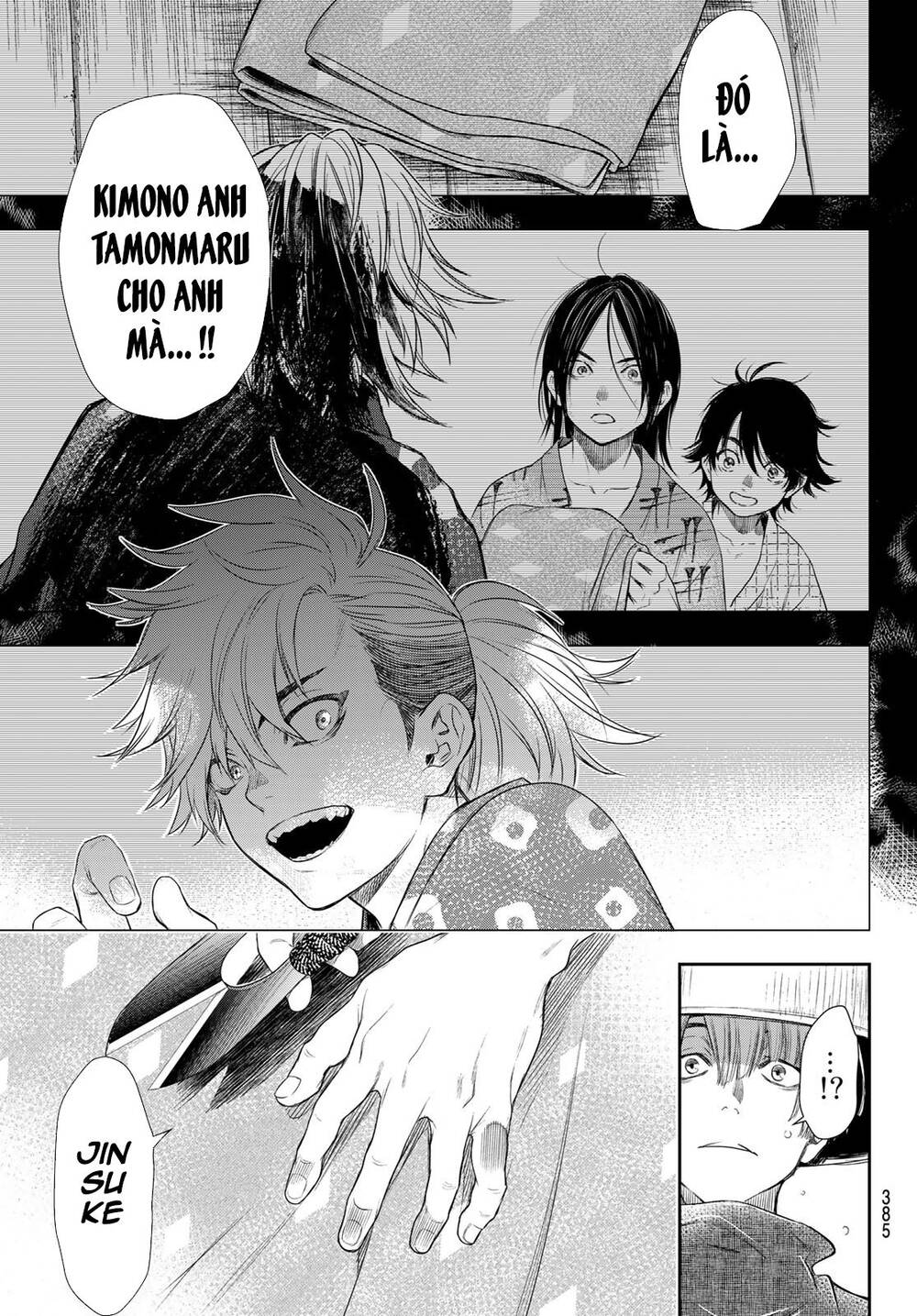 Kangibanka Chapter 12 - Trang 2